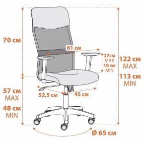 Кресло компьютерное Practic PLT в Качканаре - kachkanar.mebel24.online | фото 12