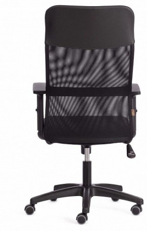 Кресло компьютерное Practic PLT в Качканаре - kachkanar.mebel24.online | фото 4
