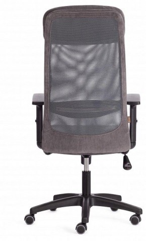 Кресло компьютерное Profit PLT в Качканаре - kachkanar.mebel24.online | фото 4