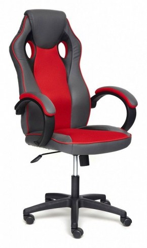 Кресло игровое Racer GT new в Качканаре - kachkanar.mebel24.online | фото