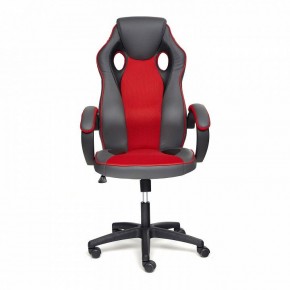 Кресло игровое Racer GT new в Качканаре - kachkanar.mebel24.online | фото 2