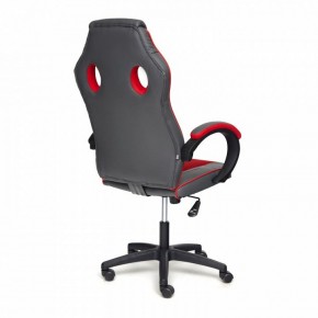 Кресло игровое Racer GT new в Качканаре - kachkanar.mebel24.online | фото 3