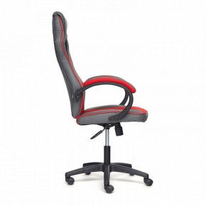 Кресло игровое Racer GT new в Качканаре - kachkanar.mebel24.online | фото 4