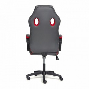 Кресло игровое Racer GT new в Качканаре - kachkanar.mebel24.online | фото 5