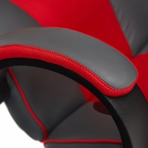 Кресло игровое Racer GT new в Качканаре - kachkanar.mebel24.online | фото 7
