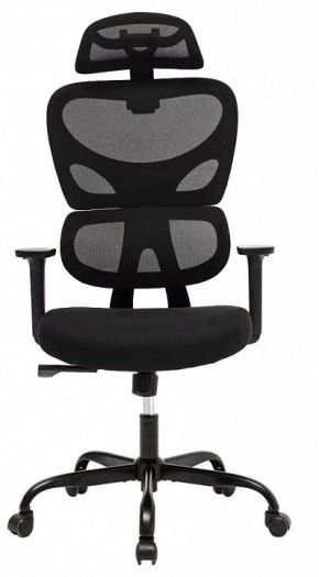 Кресло компьютерное Skill в Качканаре - kachkanar.mebel24.online | фото 2