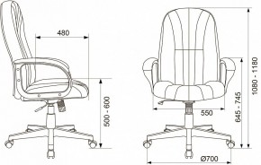 Кресло компьютерное T-898AXSN в Качканаре - kachkanar.mebel24.online | фото