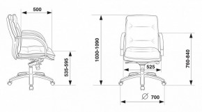 Кресло компьютерное T-9927SL-LOW/BLACK в Качканаре - kachkanar.mebel24.online | фото 5