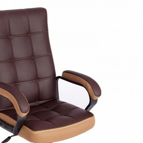 Кресло компьютерное Trendy в Качканаре - kachkanar.mebel24.online | фото 10