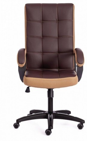 Кресло компьютерное Trendy в Качканаре - kachkanar.mebel24.online | фото 2