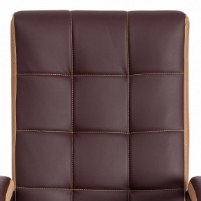 Кресло компьютерное Trendy в Качканаре - kachkanar.mebel24.online | фото 7