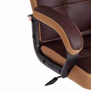 Кресло компьютерное Trendy в Качканаре - kachkanar.mebel24.online | фото 9