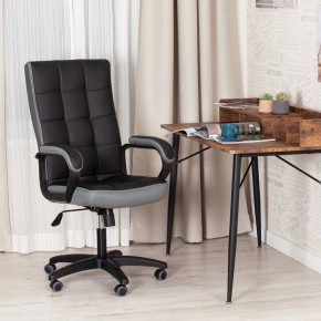 Кресло компьютерное Trendy в Качканаре - kachkanar.mebel24.online | фото 10