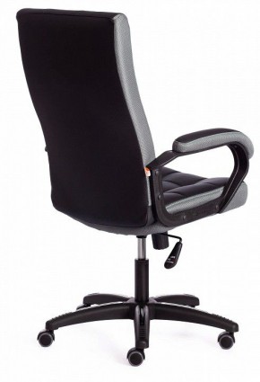 Кресло компьютерное Trendy в Качканаре - kachkanar.mebel24.online | фото 3