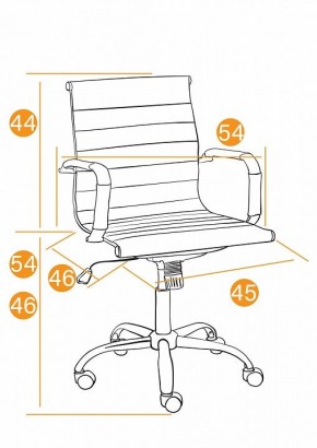 Кресло компьютерное Urban-Low в Качканаре - kachkanar.mebel24.online | фото 3