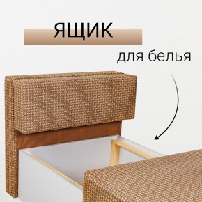 Кресло-кровать Нептун Ратибор темный в Качканаре - kachkanar.mebel24.online | фото 7