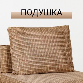 Кресло-кровать Нептун Ратибор темный в Качканаре - kachkanar.mebel24.online | фото 8