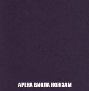 Кресло-кровать + Пуф Кристалл (ткань до 300) Боннель в Качканаре - kachkanar.mebel24.online | фото 17