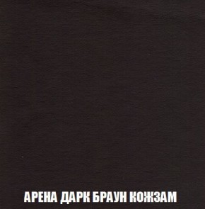 Кресло-кровать + Пуф Кристалл (ткань до 300) Боннель в Качканаре - kachkanar.mebel24.online | фото 18
