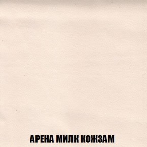 Кресло-кровать + Пуф Кристалл (ткань до 300) Боннель в Качканаре - kachkanar.mebel24.online | фото 20