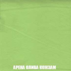 Кресло-кровать + Пуф Кристалл (ткань до 300) Боннель в Качканаре - kachkanar.mebel24.online | фото 21