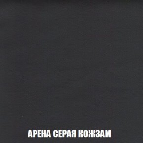 Кресло-кровать + Пуф Кристалл (ткань до 300) Боннель в Качканаре - kachkanar.mebel24.online | фото 22