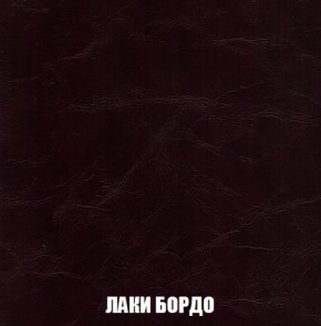 Кресло-кровать + Пуф Кристалл (ткань до 300) Боннель в Качканаре - kachkanar.mebel24.online | фото 25