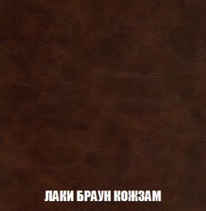 Кресло-кровать + Пуф Кристалл (ткань до 300) Боннель в Качканаре - kachkanar.mebel24.online | фото 26