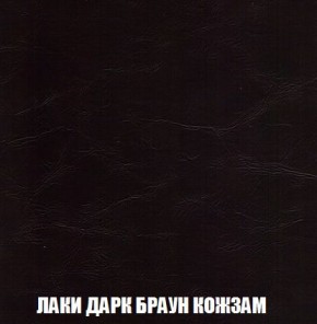 Кресло-кровать + Пуф Кристалл (ткань до 300) Боннель в Качканаре - kachkanar.mebel24.online | фото 27