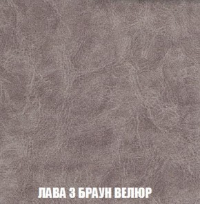 Кресло-кровать + Пуф Кристалл (ткань до 300) Боннель в Качканаре - kachkanar.mebel24.online | фото 28