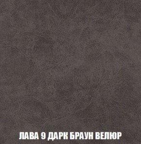 Кресло-кровать + Пуф Кристалл (ткань до 300) Боннель в Качканаре - kachkanar.mebel24.online | фото 30
