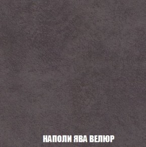 Кресло-кровать + Пуф Кристалл (ткань до 300) Боннель в Качканаре - kachkanar.mebel24.online | фото 42