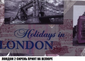 Кресло-кровать + Пуф Кристалл (ткань до 300) Боннель в Качканаре - kachkanar.mebel24.online | фото 47