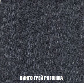 Кресло-кровать + Пуф Кристалл (ткань до 300) Боннель в Качканаре - kachkanar.mebel24.online | фото 58