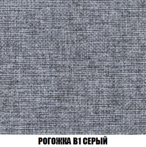 Кресло-кровать + Пуф Кристалл (ткань до 300) Боннель в Качканаре - kachkanar.mebel24.online | фото 65
