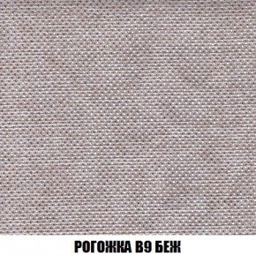 Кресло-кровать + Пуф Кристалл (ткань до 300) Боннель в Качканаре - kachkanar.mebel24.online | фото 66