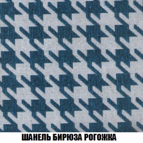 Кресло-кровать + Пуф Кристалл (ткань до 300) Боннель в Качканаре - kachkanar.mebel24.online | фото 67