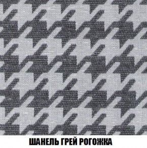 Кресло-кровать + Пуф Кристалл (ткань до 300) Боннель в Качканаре - kachkanar.mebel24.online | фото 69