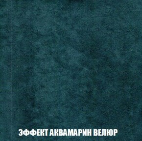 Кресло-кровать + Пуф Кристалл (ткань до 300) Боннель в Качканаре - kachkanar.mebel24.online | фото 72