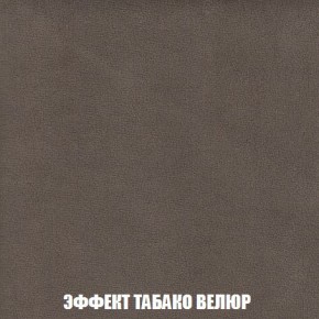 Кресло-кровать + Пуф Кристалл (ткань до 300) Боннель в Качканаре - kachkanar.mebel24.online | фото 83