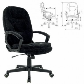 Кресло офисное BRABIX PREMIUM "Trend EX-568", велюр, черное, 533014 в Качканаре - kachkanar.mebel24.online | фото 1