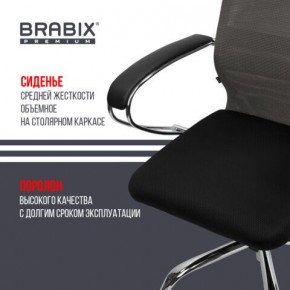 Кресло офисное BRABIX PREMIUM "Ultimate EX-800" хром, плотная двойная сетка Х2, черное/серое, 532912 в Качканаре - kachkanar.mebel24.online | фото 4