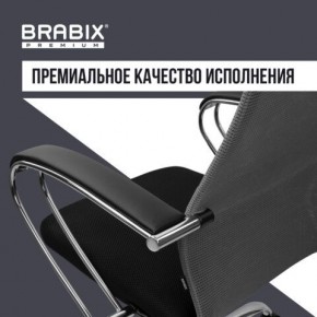 Кресло офисное BRABIX PREMIUM "Ultimate EX-800" хром, плотная двойная сетка Х2, черное/серое, 532912 в Качканаре - kachkanar.mebel24.online | фото 7