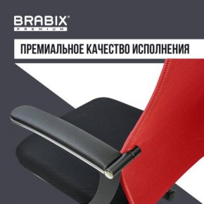 Кресло офисное BRABIX PREMIUM "Ultimate EX-801" хром, плотная двойная сетка Х2, черное/красное, 532921 в Качканаре - kachkanar.mebel24.online | фото 6