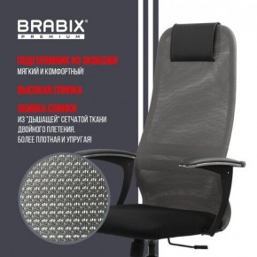 Кресло офисное BRABIX PREMIUM "Ultimate EX-801" хром, плотная двойная сетка Х2, черное/серое, 532918 в Качканаре - kachkanar.mebel24.online | фото 10