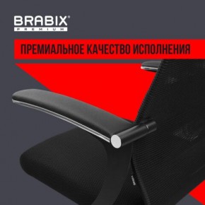 Кресло офисное BRABIX PREMIUM "Ultimate EX-801" пластик, плотная двойная сетка Х2, черное, 532922 в Качканаре - kachkanar.mebel24.online | фото 3