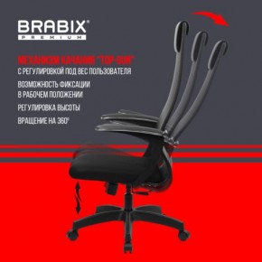 Кресло офисное BRABIX PREMIUM "Ultimate EX-801" пластик, плотная двойная сетка Х2, черное, 532922 в Качканаре - kachkanar.mebel24.online | фото 6