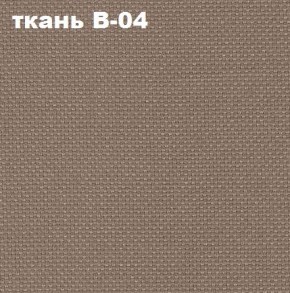 Кресло Престиж Самба СРТ (ткань В-04/светло-коричневый) в Качканаре - kachkanar.mebel24.online | фото 2