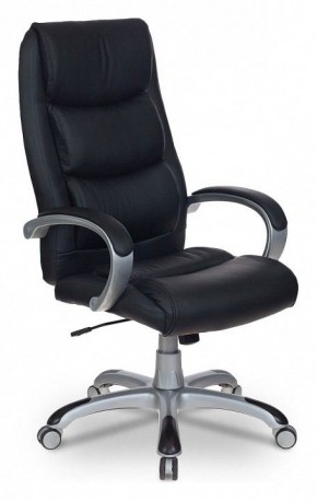 Кресло руководителя Бюрократ CH-S840N/BLACK в Качканаре - kachkanar.mebel24.online | фото