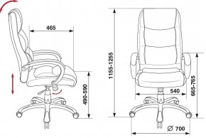 Кресло руководителя Бюрократ CH-S840N/BLACK в Качканаре - kachkanar.mebel24.online | фото 6